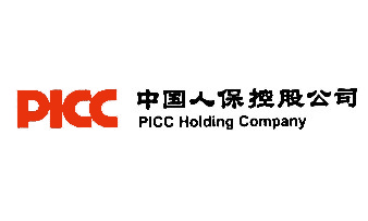 中國人民保險集團公司:馳名商標:中國人保 picc